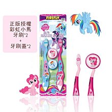 一只小馬，和闐玉碧玉烏蘭海碧玉帶糖雙色小馬擺件茶寵，辦公桌擺35466 歷史價格詳細信息