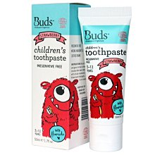 Buds 芽芽有機 木醣醇牙膏-薄荷50ml (1-3歲)【佳兒園婦幼館】 歷史價格詳細信息