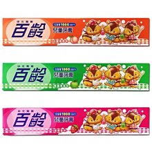 百齡 兒童牙膏 50g : 草莓、水蜜桃、青蘋果 歷史價格詳細信息