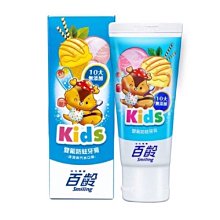 百齡防蛀兒童牙膏香檳葡萄70g【佳瑪】 歷史價格詳細信息