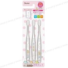 日本 角落生物 Sumikko Gurashi 入浴劑 沐浴劑 泡泡球 沐浴球-水果假期2入(9783) 歷史價格詳細信息