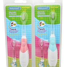 Babymate兒童鯊魚造型吸管珠珠杯-300毫升(粉紅色) 歷史價格詳細信息