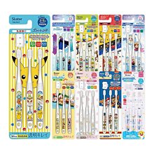 日本 Skater 兒童雙片透明直傘50cm(附安全反光貼條)(6款可選) 歷史價格詳細信息