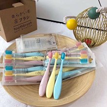 馬兒童牙刷軟毛0-1-2-6歲小童寶寶細毛小刷頭一歲嬰兒乳牙刷 歷史價格詳細信息