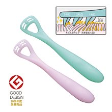 ???? 板橋統一婦幼百貨 ????日本sunstar 三詩達 巧虎兒童牙膏-葡萄/草莓 70g 歷史價格詳細信息