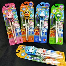 Poli 波力兒童學習筷--左手專用2入組 韓國原裝進口 歷史價格詳細信息