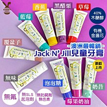 現貨.JACK GRUNSKY SING DANCE 全新未拆CD 歷史價格詳細信息