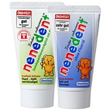 貝恩 木糖醇兒童牙膏，德國原裝進口，清新香氣，維持好口氣，讓孩子喜歡刷牙*小小樂園* 歷史價格詳細信息