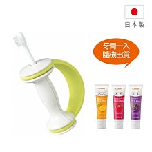 【Combi】Teteo 握把式刷牙訓練器｜日本製｜嬰兒牙刷 歷史價格詳細信息