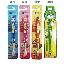 波力立體場景貼紙書（工地朋友）【金石堂】 歷史價格詳細信息