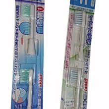 【渡邊太太】日本製 六角軸鉛筆(12入) 寶可夢 、玩具總動員、冰雪奇緣II 歷史價格詳細信息