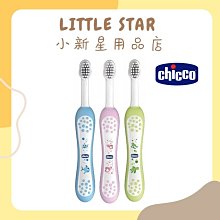 LITTLE STAR 小新星【可調節兒童長安全鎖1入】兒童居家安全必備防夾冰箱鎖櫥櫃鎖 歷史價格詳細信息