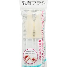 Pigeon 貝親 奶嘴刷-2入 大樹 歷史價格詳細信息