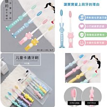 現貨 ~ 四合一美容套裝DIY用具組合組 歷史價格詳細信息