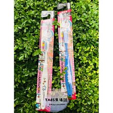 正版﹝授權﹞※小叮噹DORAEMON哆啦A夢※【A夢載帽子坐姿造型】絨毛布偶(40公分) 歷史價格詳細信息