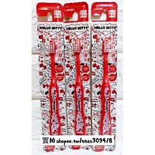 Skater 潔牙套組(牙刷杯組+收納罐) 歷史價格詳細信息