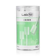 【Lab52 齒妍堂】兒童口腔清潔棒30入｜卡多摩 歷史價格詳細信息