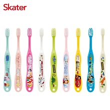 【現貨】日本 SKATER SOFIA 蘇菲亞 公主 大開口 兒童 保冷 拉鏈 後背包 背包 野餐 戶外 校外教學 粉 歷史價格詳細信息