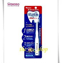 日本 WAKODO 和光堂 嬰幼兒爽身粉 嬰幼兒玉米爽身粉 爽身粉 中文標籤 歷史價格詳細信息