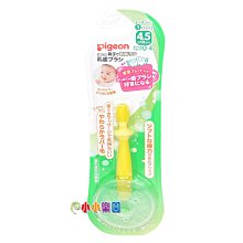 貝親 黃綠色蔬菜葡萄飲料/果汁 歷史價格詳細信息