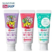 【臣喵小舖】魔女宅急便 毛線針織刺繡束口背包 玫瑰花籃 黑貓吉吉 吉卜力 宮崎駿 歷史價格詳細信息