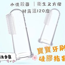 傑寶生活館 - 現貨_ 環保無毒/貓咪玩具/狗狗玩具/寵物飛盤/塑膠飛盤. 歷史價格詳細信息