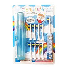 ＊kind親子雜貨＊日本 蠟筆小新  大臉 絨毛   拉鍊 零錢包【現貨】 歷史價格詳細信息