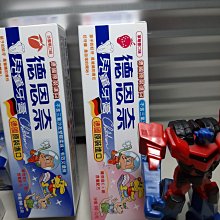 德恩奈兒童牙膏3入特惠組(水蜜桃口味) 歷史價格詳細信息