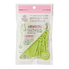 細細屋一體式運動內衣高強度防震收副乳瑜伽文胸速乾背心聚攏跑步 歷史價格詳細信息