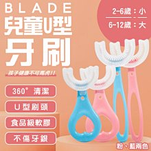 出清 台灣現貨 兒童素色T恤 短袖棉T 純棉上衣 糖果色棉T 兒童上衣 短T 夏季 120cm 歷史價格詳細信息