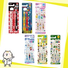 Skater 軟毛兒童牙刷收納組 歷史價格詳細信息