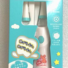 360度兒童牙刷 納米軟毛護齒 嬰幼兒牙刷嬰兒乳牙訓練1-2-3-6歲以上 歷史價格詳細信息