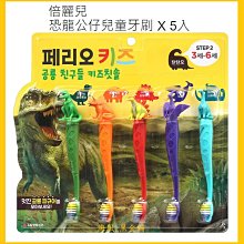 【Costco好市多-現貨】老舊金山拿鐵咖啡 二合一 2合1 無糖 (20克*125包)_整箱販售 歷史價格詳細信息