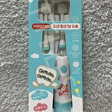 【新款】90天長續航聲波電動牙刷成人充電式震動5種模式oem代工 歷史價格詳細信息