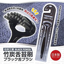 【寶寶王國】日本製 YAMADA 免插電手機擴音架 手機放置架-顏色隨機-售完 歷史價格詳細信息