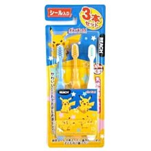 ???? 板橋統一婦幼百貨 ???? BEABA 兒童學習馬桶 便座(法國製造) 歷史價格詳細信息