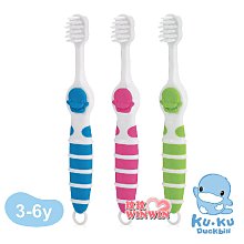 *玟玟*KU.KU 酷咕鴨PLUS 純真之瞳透氣尿墊(一般尺寸72x90cm)(加大尺寸90x145cm) 歷史價格詳細信息