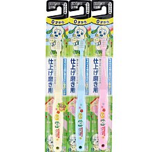 【JPGO】日本製 熊寶貝  island 抗菌防臭柔軟精 牛奶盒包裝 1000ml~粉438 紫476 綠452 歷史價格詳細信息