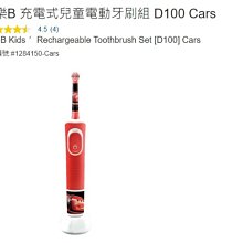 購Happy~歐美品牌 JACHS 孟加拉製 男款純棉長袖襯衫 格紋/稍厚  S 歷史價格詳細信息