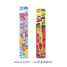 【JPGO】日本進口 COGIT 排水管毛髮清潔棒 疏通水管異物 軟毛&硬毛 2入 #653 歷史價格詳細信息