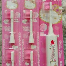 日製電動牙刷 Panasonic  ewdp52k 歷史價格詳細信息