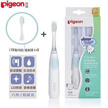 【親親寶貝】12吋彩色液晶電子紙手寫板 兒童繪畫塗鴉板 (無藍光輻射 無紙繪圖) 歷史價格詳細信息