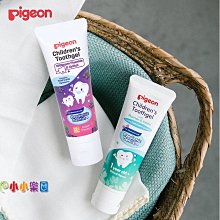 Pigeon貝親 兒童造型學習牙刷(3款可選) 米菲寶貝 歷史價格詳細信息