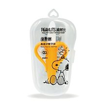史努比牙膏牙刷旅行組攜帶牙刷組 114964【小品館】 歷史價格詳細信息