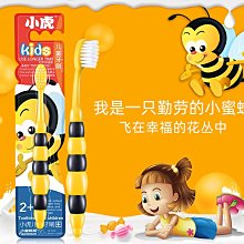 童裝 媽媽包 新款時尚  雙肩母嬰包  大容量 媽媽包背包 外出 多功能媽咪包--麥包包 歷史價格詳細信息