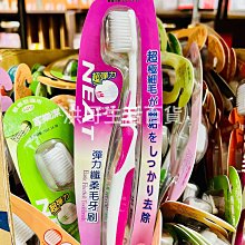 萬家樂DQ053/DQ052/AD5消毒櫃家用嵌入式碗櫃碗筷母嬰消毒烘幹 歷史價格詳細信息