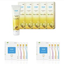 艾多美蜂膠口腔噴霧~代購特價商品~現貨馬上寄(店長推薦) 歷史價格詳細信息