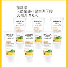 【Costco好市多-線上現貨】星巴克 美式咖啡膠囊組 72顆 共2款_適用Dolce Gusto機器 歷史價格詳細信息