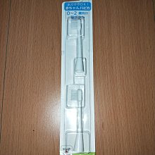 【阿妹】電動牙刷置物架免打孔化妝室牙膏漱口杯收納層架壁掛式浴室吹風機架 歷史價格詳細信息