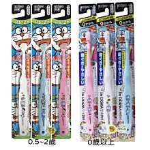 【JPGO】日本製 熊寶貝  island 抗菌防臭柔軟精 牛奶盒包裝 1000ml~粉438 紫476 綠452 歷史價格詳細信息